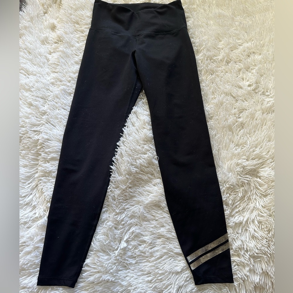 Old Navy Black Leggings with gold Stripes